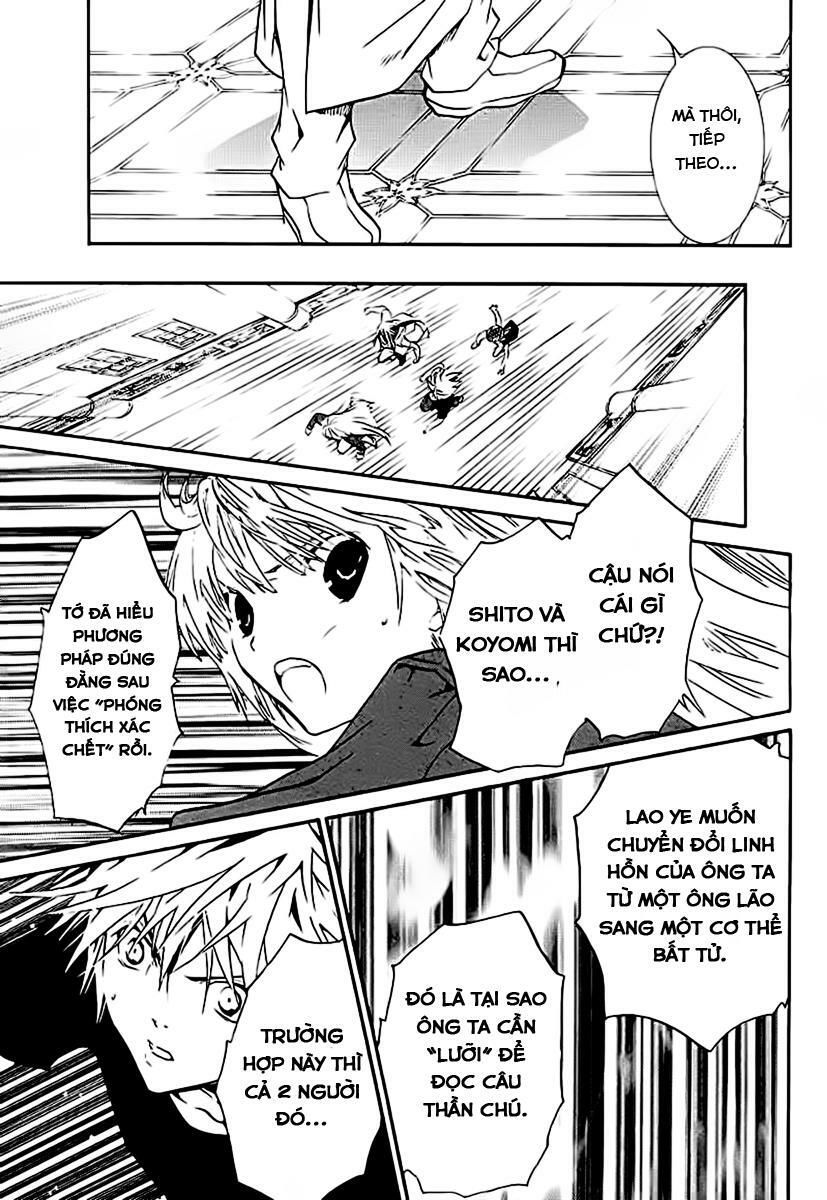 Zombie Loan Chapter 59 - 24