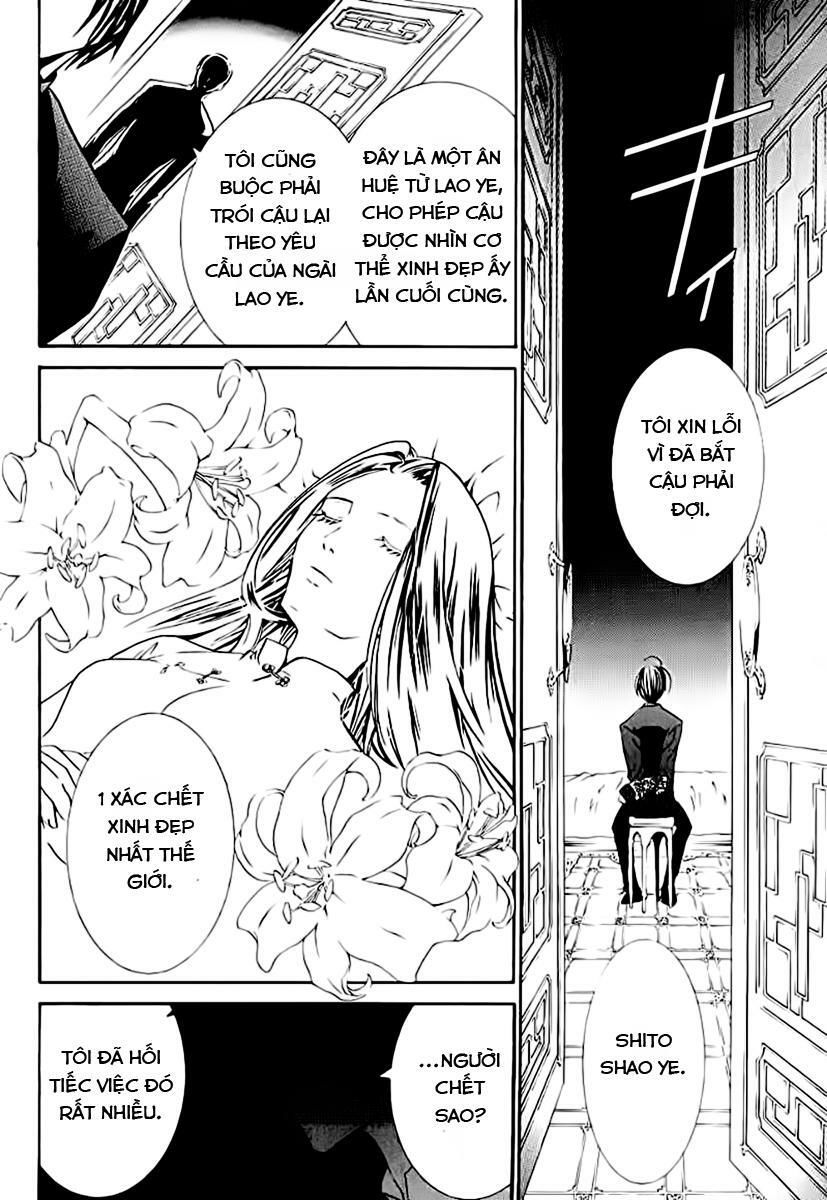 Zombie Loan Chapter 59 - 25