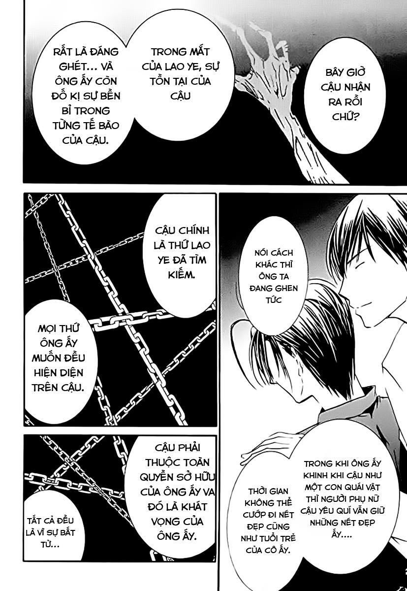 Zombie Loan Chapter 59 - 27