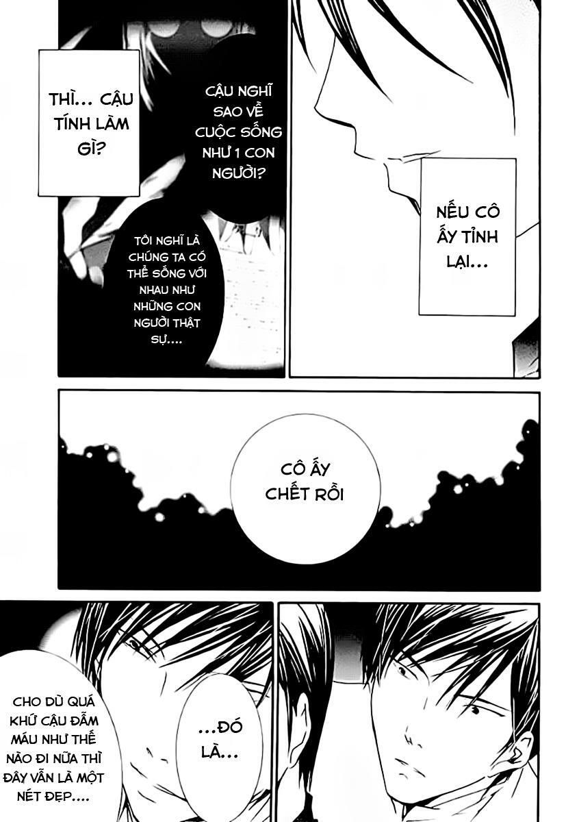 Zombie Loan Chapter 59 - 28