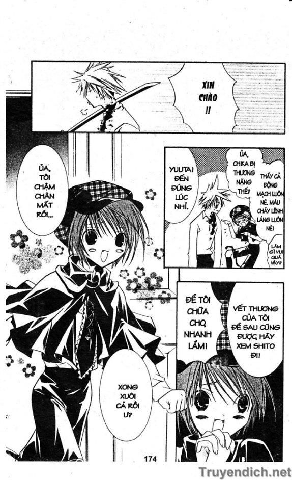 Zombie Loan Chapter 6 - 14