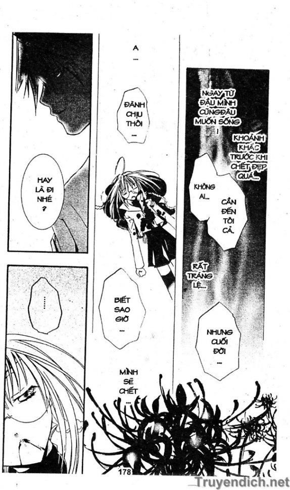 Zombie Loan Chapter 6 - 18