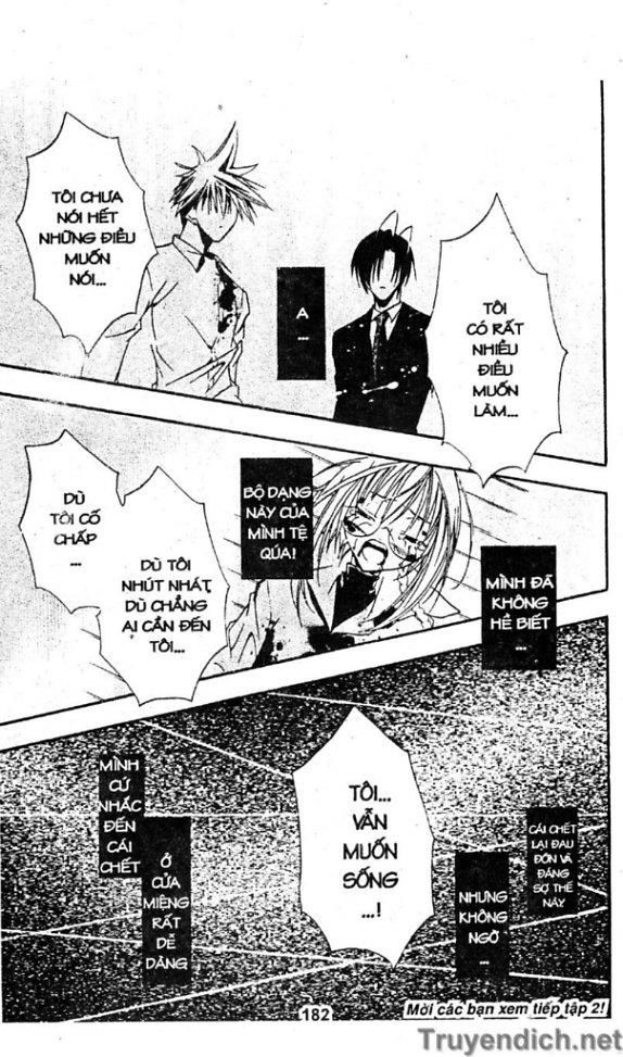 Zombie Loan Chapter 6 - 22