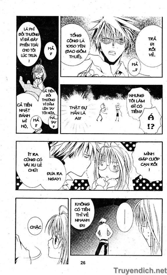 Zombie Loan Chapter 6 - 23