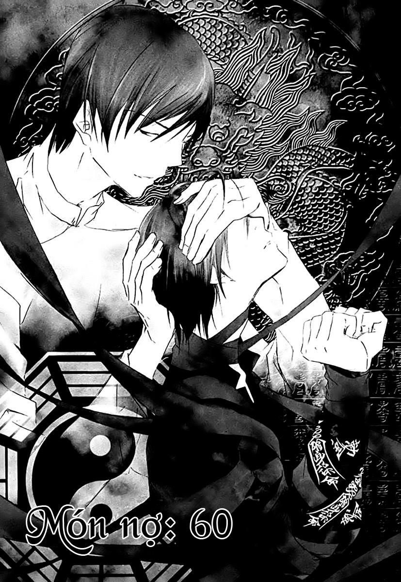 Zombie Loan Chapter 60 - 2