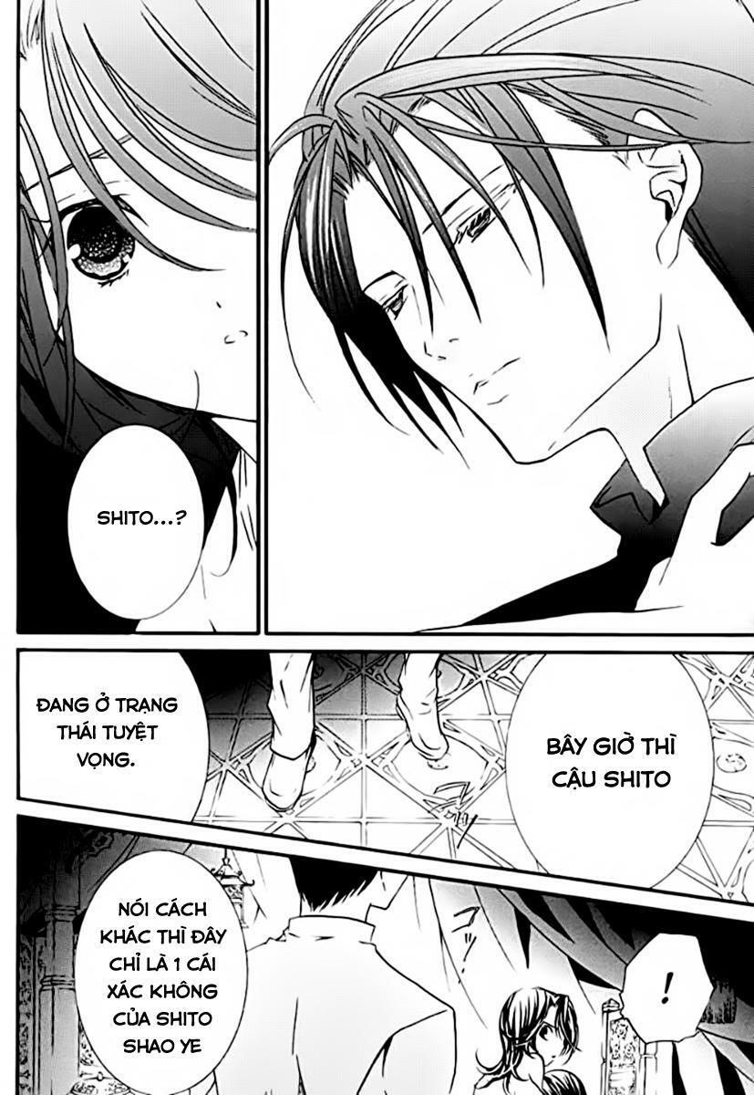 Zombie Loan Chapter 60 - 11