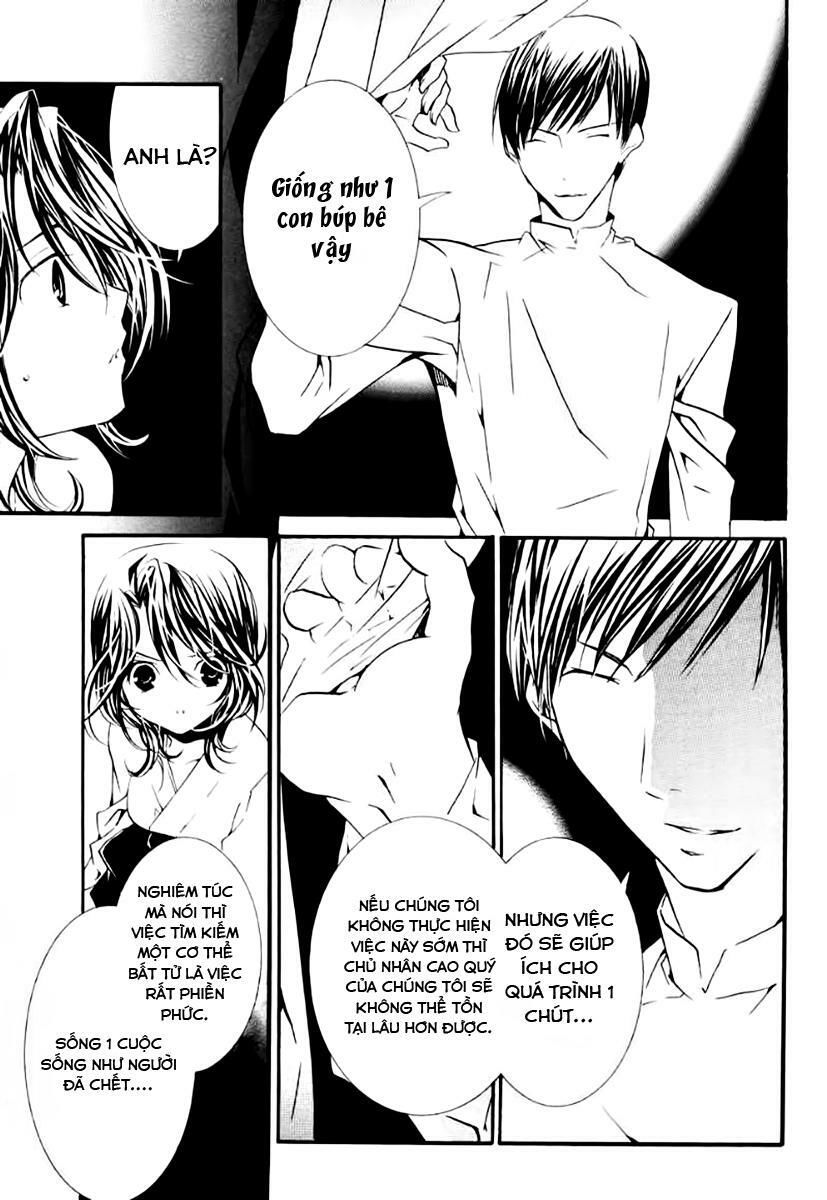 Zombie Loan Chapter 60 - 12