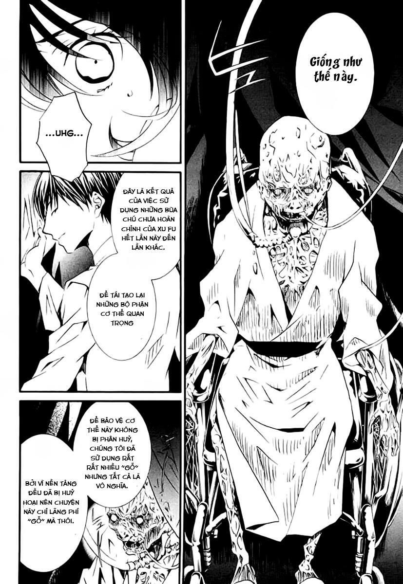 Zombie Loan Chapter 60 - 13