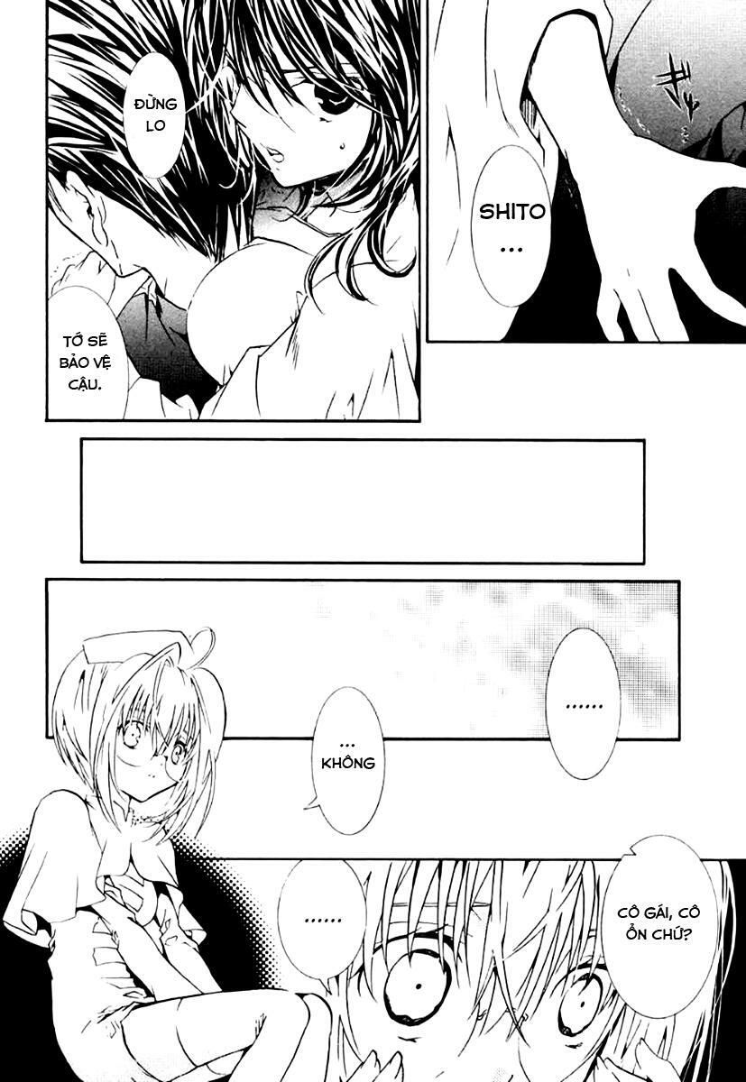 Zombie Loan Chapter 60 - 17