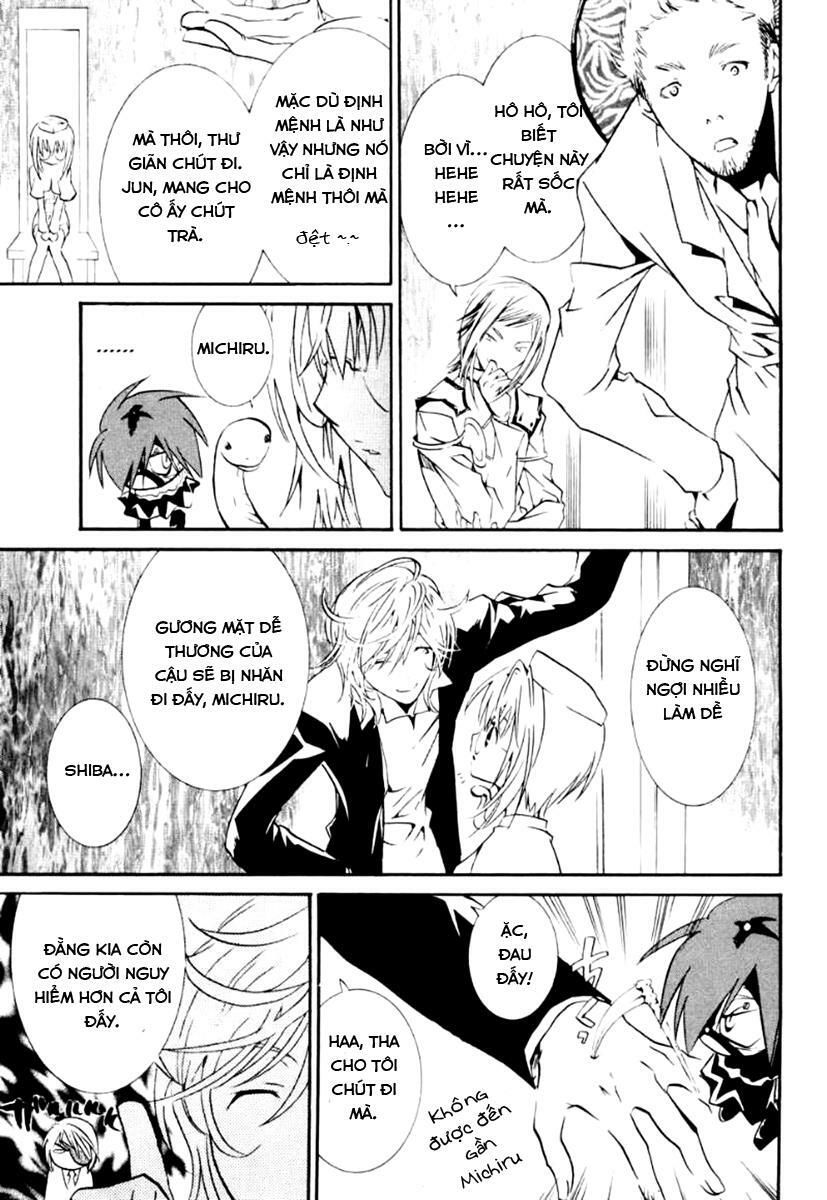 Zombie Loan Chapter 60 - 18