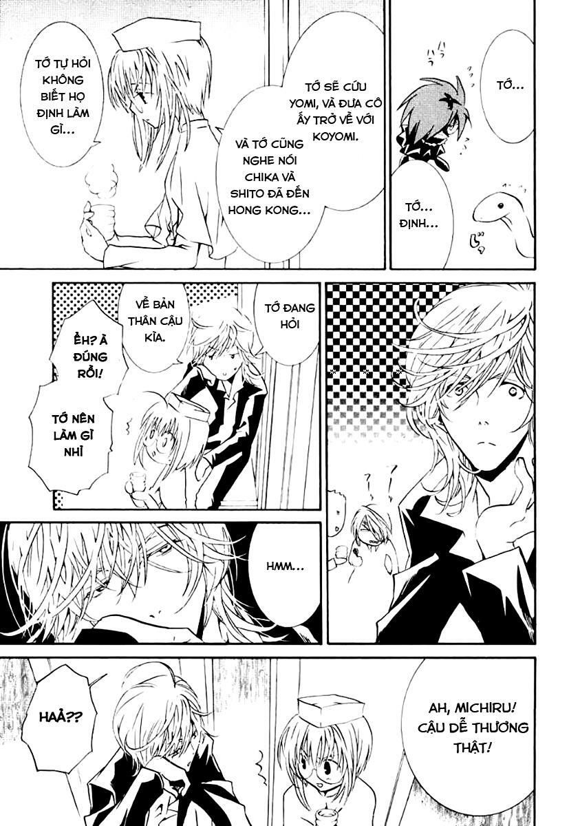 Zombie Loan Chapter 60 - 20