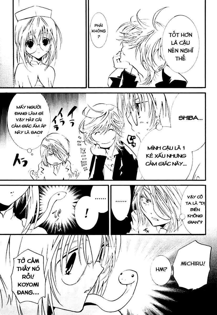 Zombie Loan Chapter 60 - 22