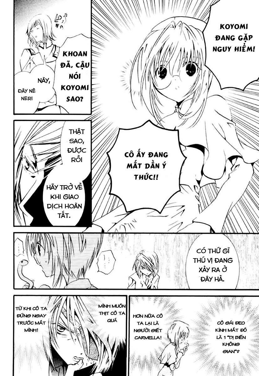 Zombie Loan Chapter 60 - 23