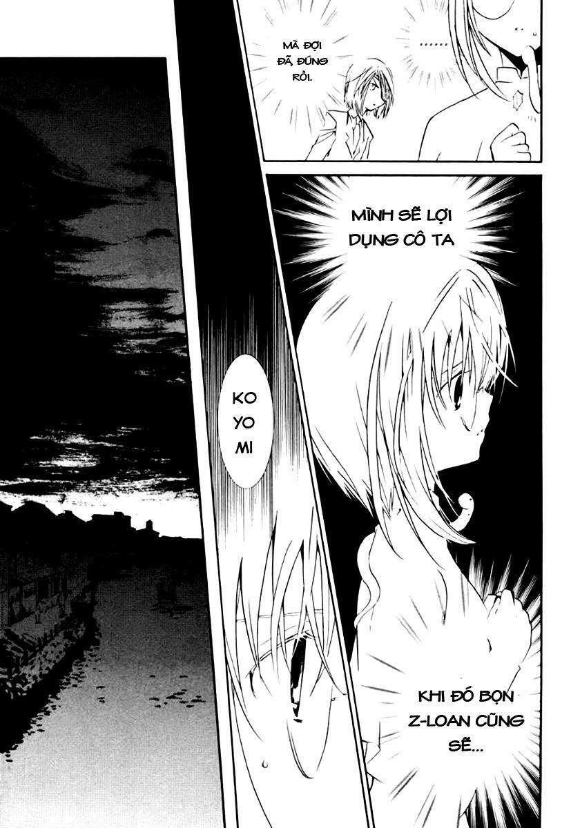 Zombie Loan Chapter 60 - 24