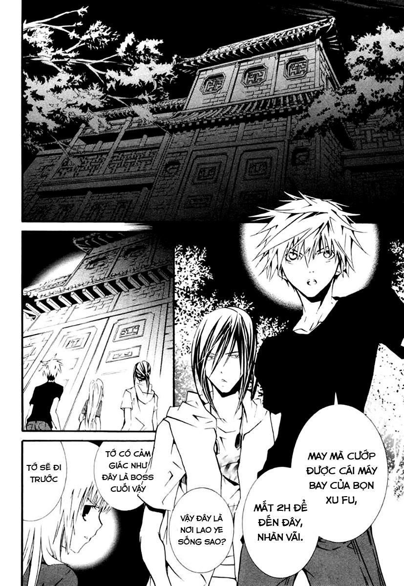 Zombie Loan Chapter 60 - 25