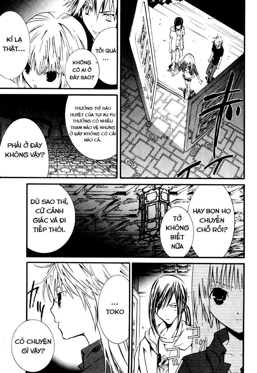Zombie Loan Chapter 60 - 26