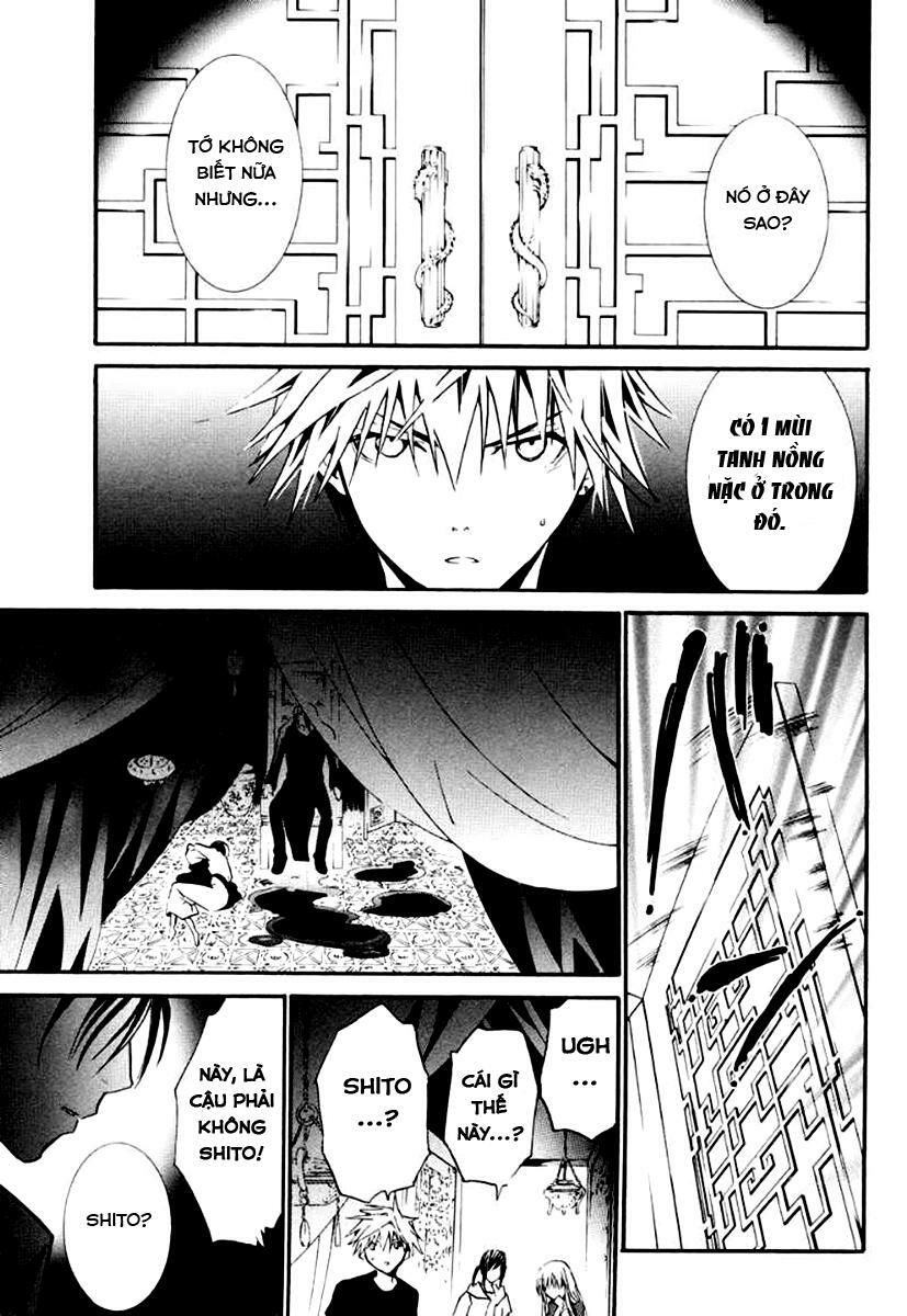 Zombie Loan Chapter 60 - 28