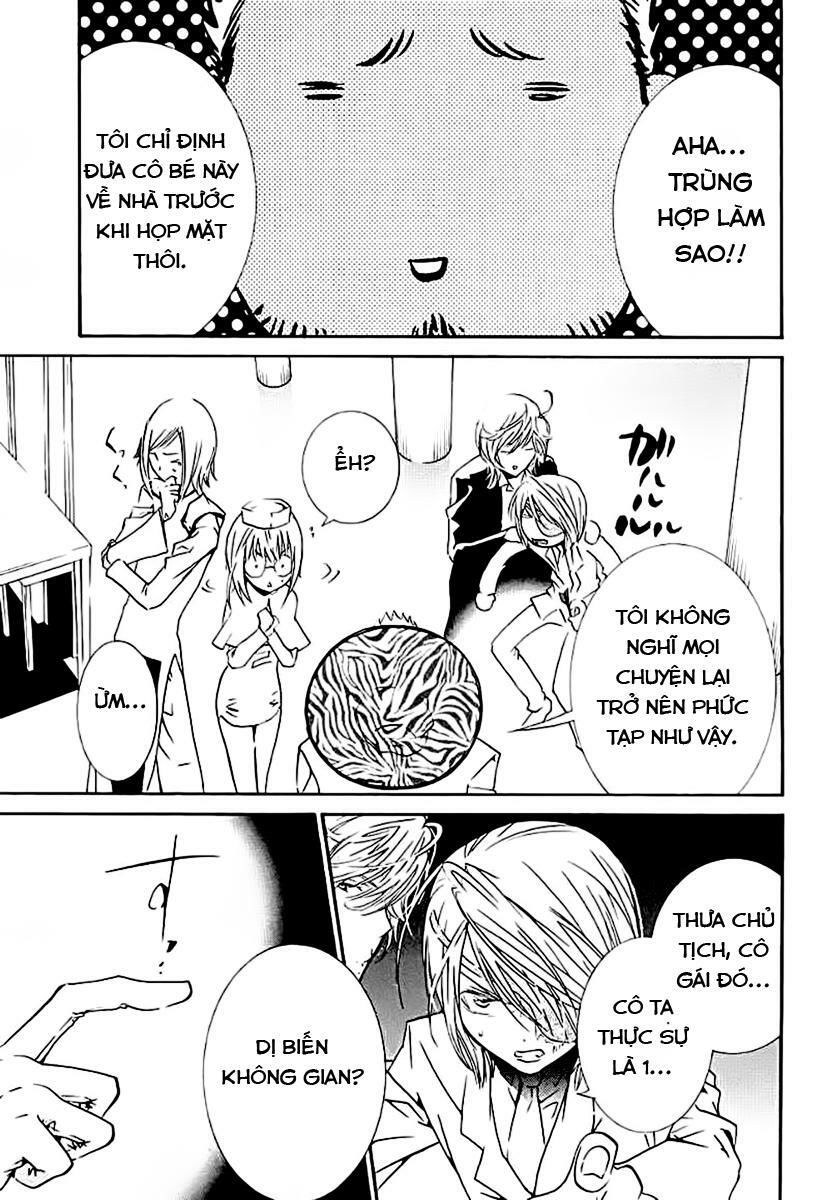 Zombie Loan Chapter 60 - 4