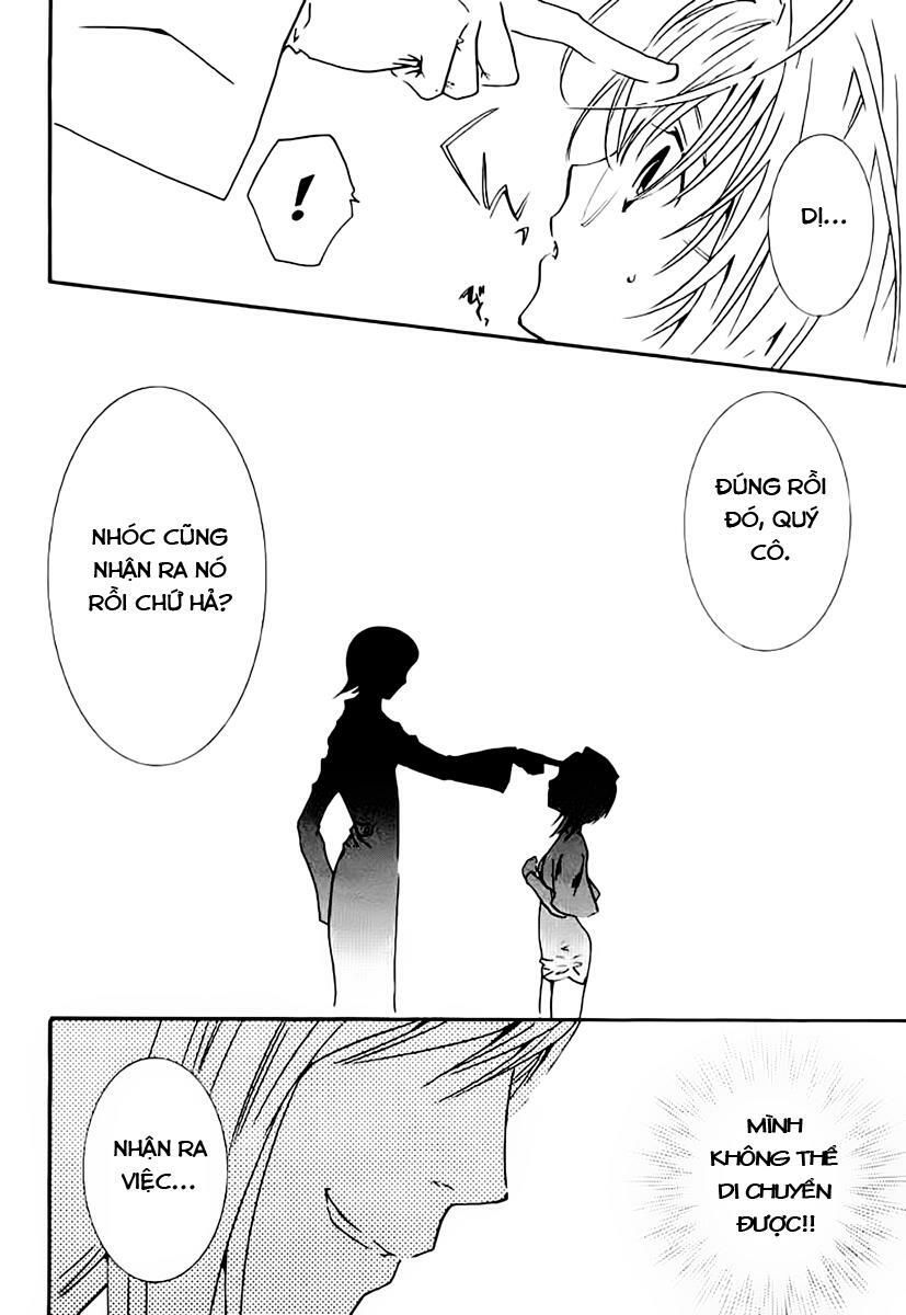 Zombie Loan Chapter 60 - 5