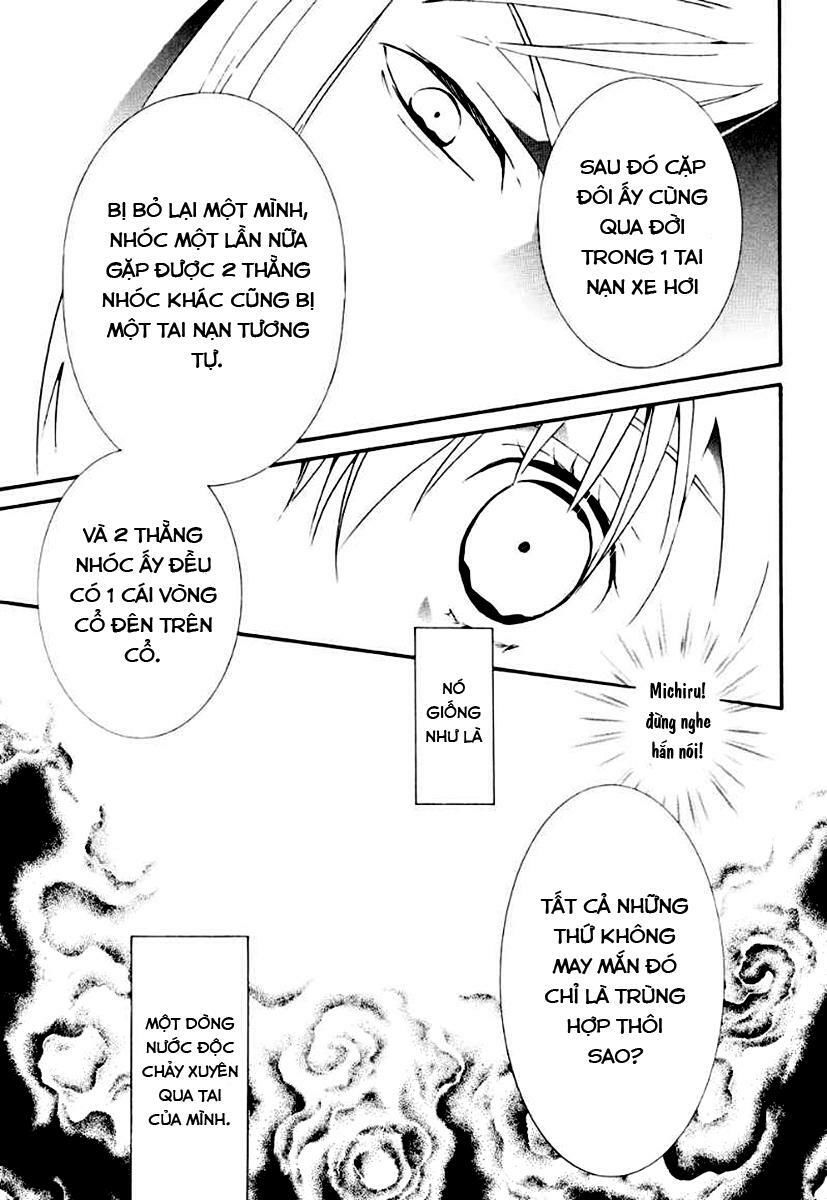 Zombie Loan Chapter 60 - 8