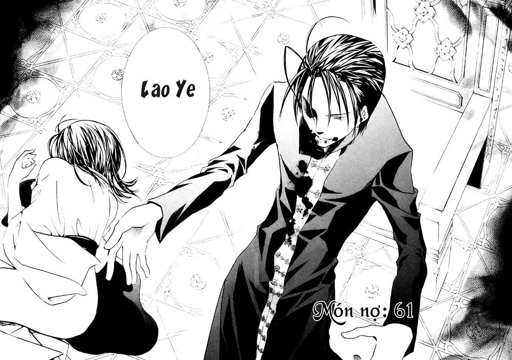 Zombie Loan Chapter 61 - 2