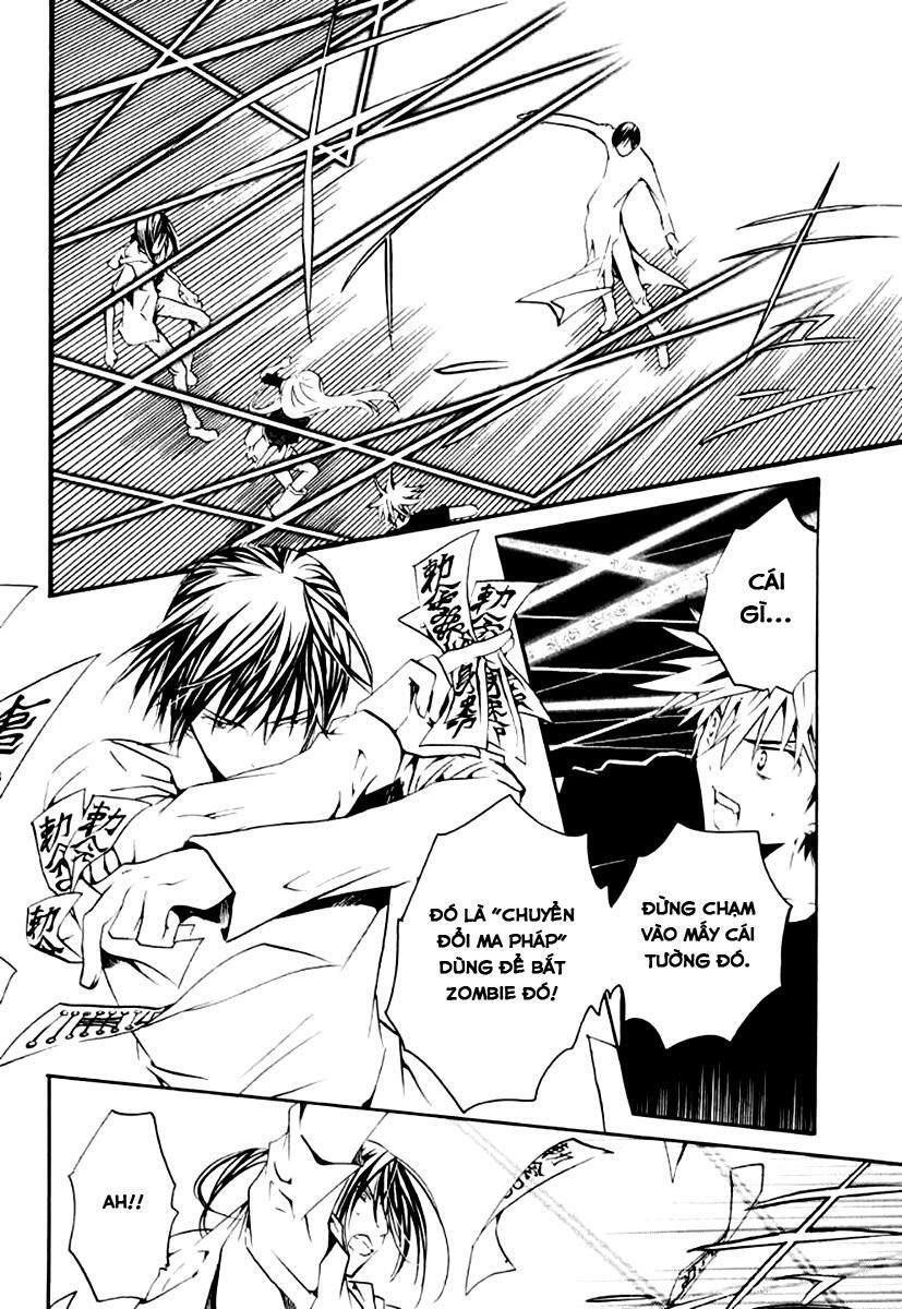 Zombie Loan Chapter 61 - 16