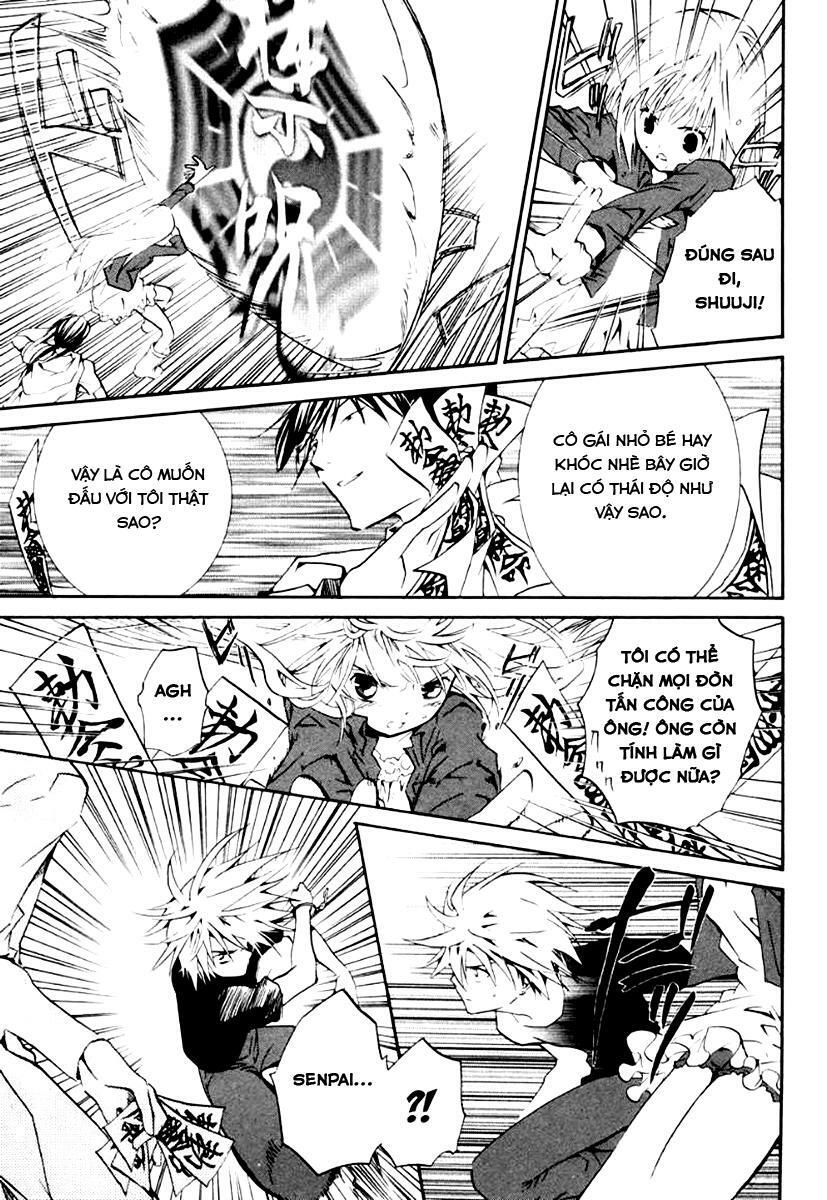 Zombie Loan Chapter 61 - 17