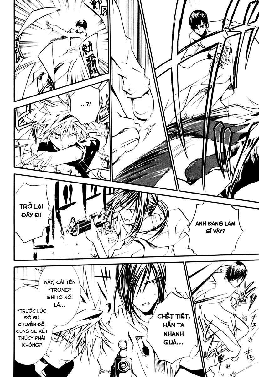 Zombie Loan Chapter 61 - 18