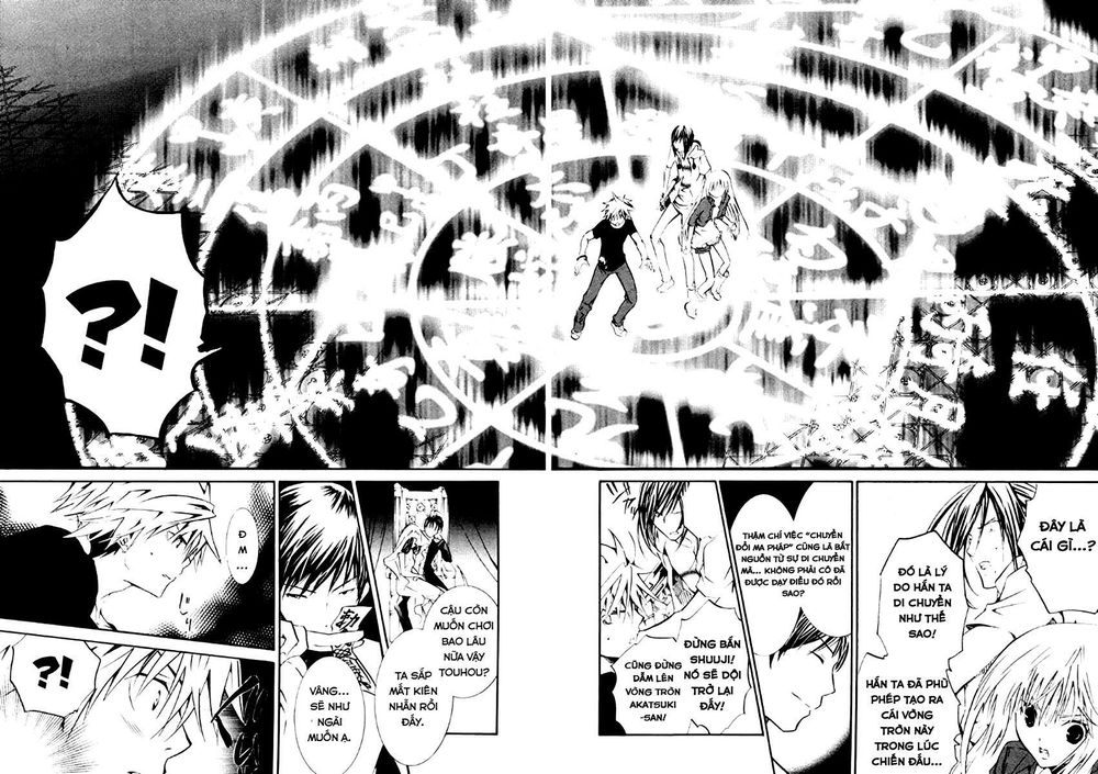 Zombie Loan Chapter 61 - 20