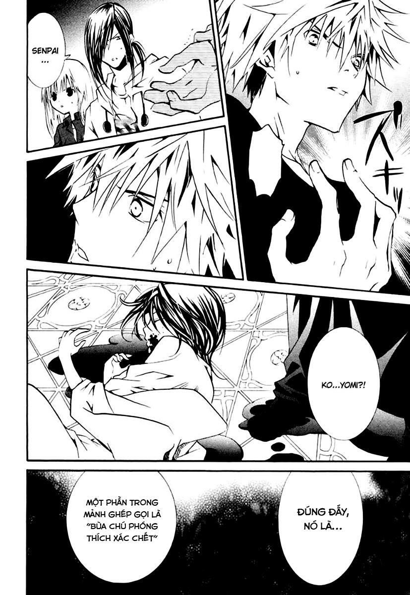 Zombie Loan Chapter 61 - 3