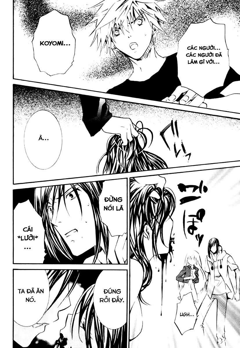 Zombie Loan Chapter 61 - 5