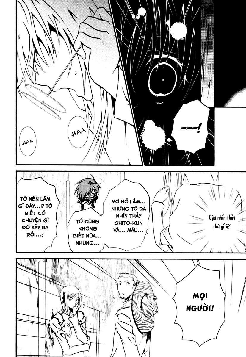 Zombie Loan Chapter 61 - 7