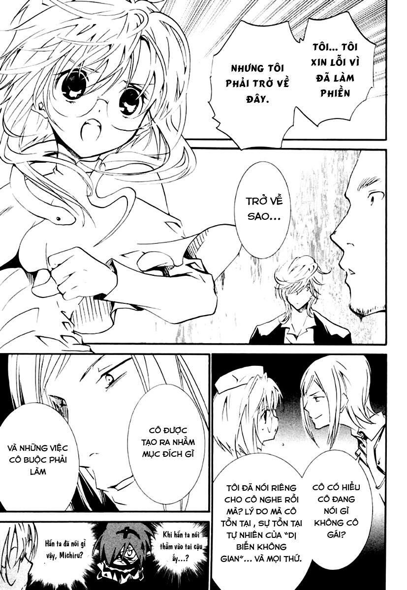 Zombie Loan Chapter 61 - 8