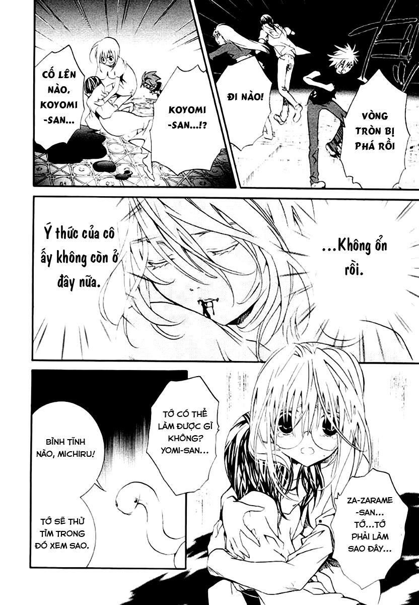 Zombie Loan Chapter 62 - 13