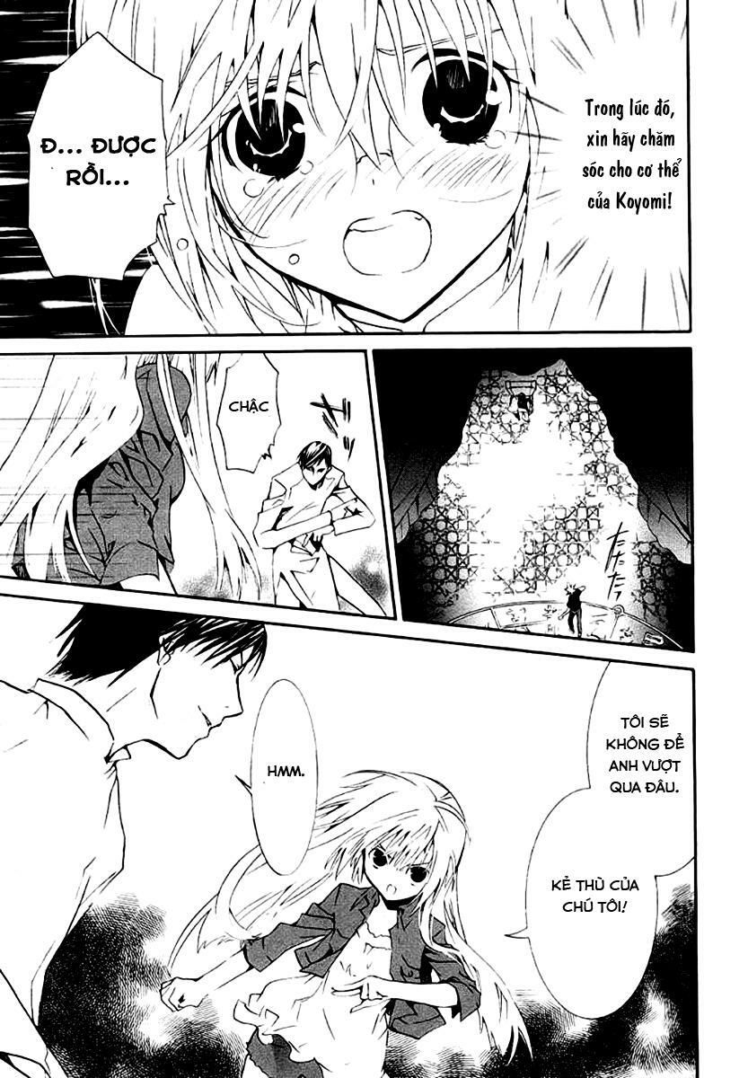 Zombie Loan Chapter 62 - 14