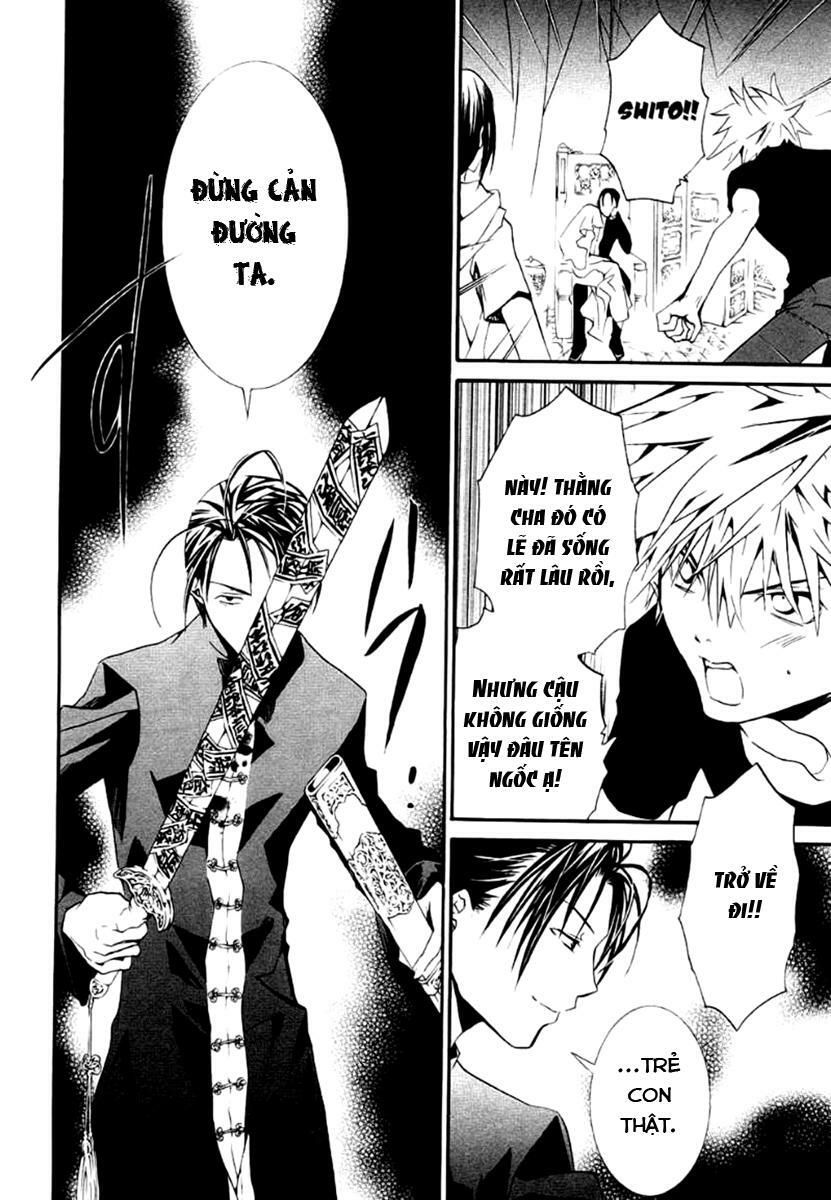 Zombie Loan Chapter 62 - 15