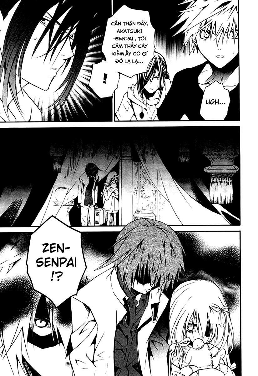 Zombie Loan Chapter 62 - 16