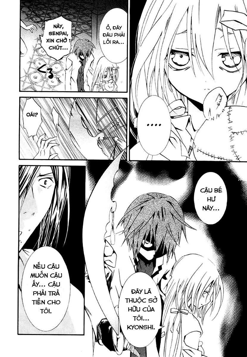 Zombie Loan Chapter 62 - 17