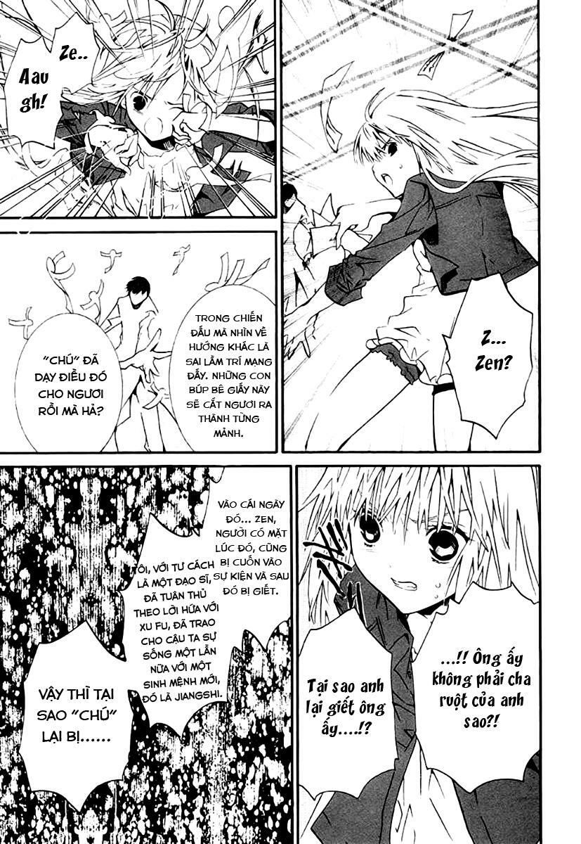 Zombie Loan Chapter 62 - 18