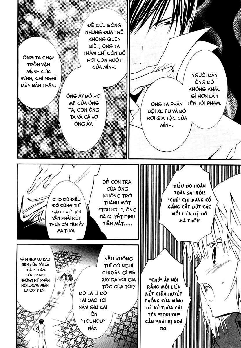 Zombie Loan Chapter 62 - 19