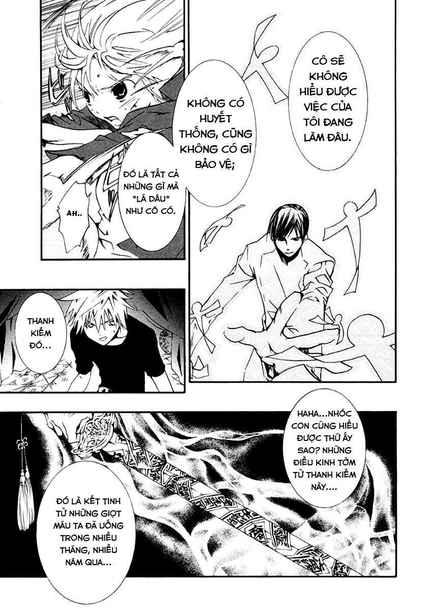 Zombie Loan Chapter 62 - 20