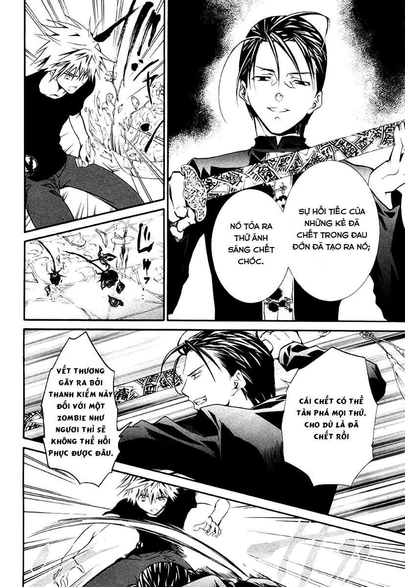 Zombie Loan Chapter 62 - 21