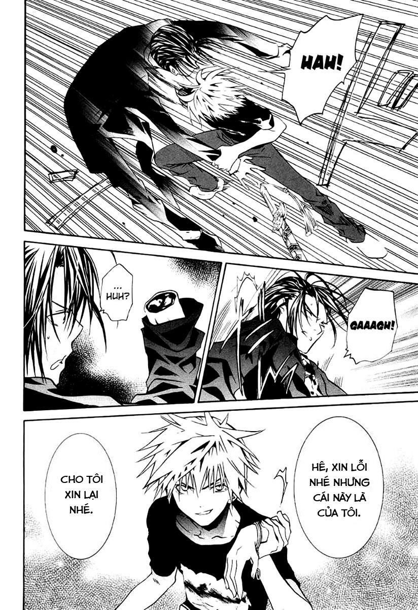 Zombie Loan Chapter 62 - 23