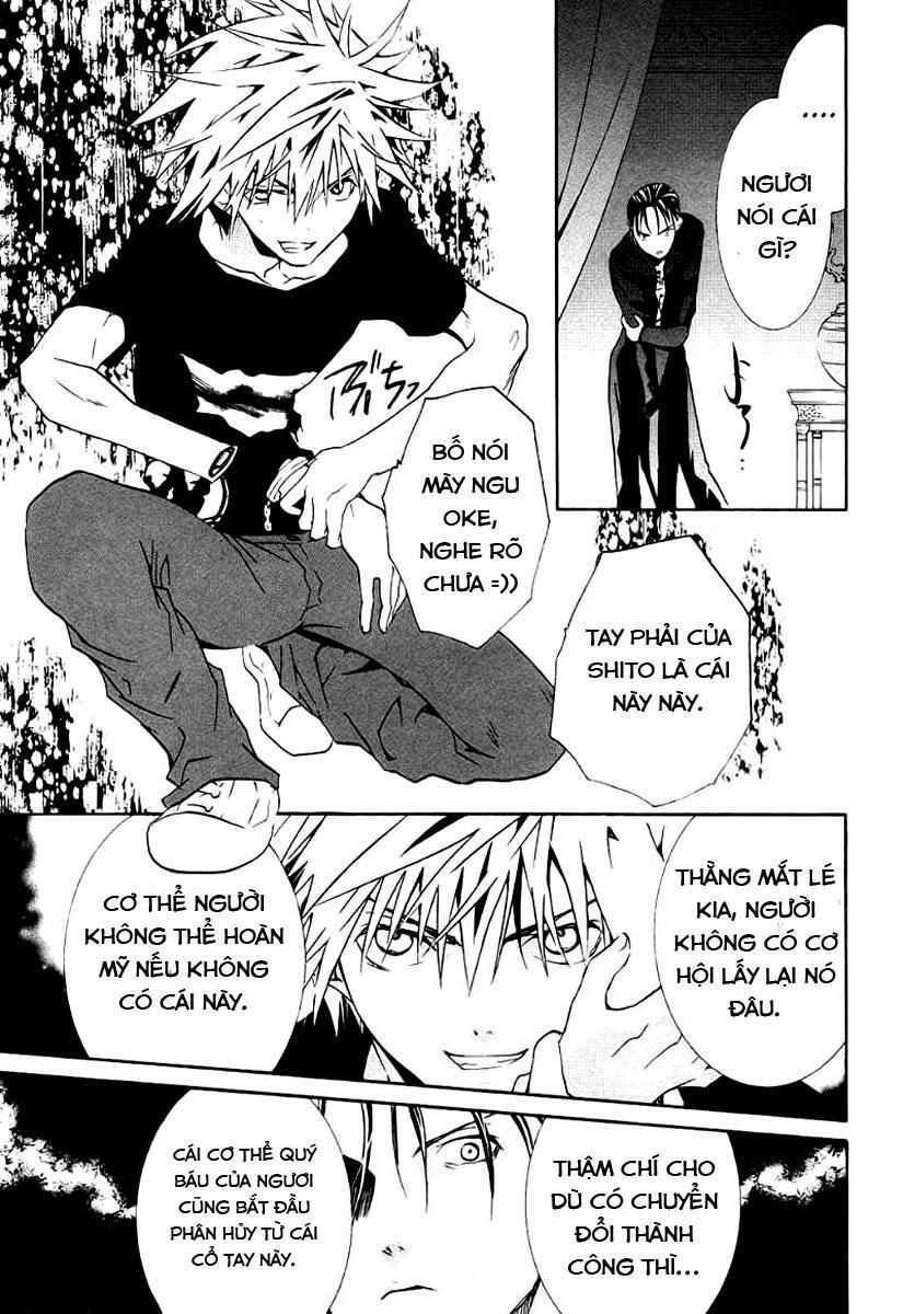 Zombie Loan Chapter 62 - 24