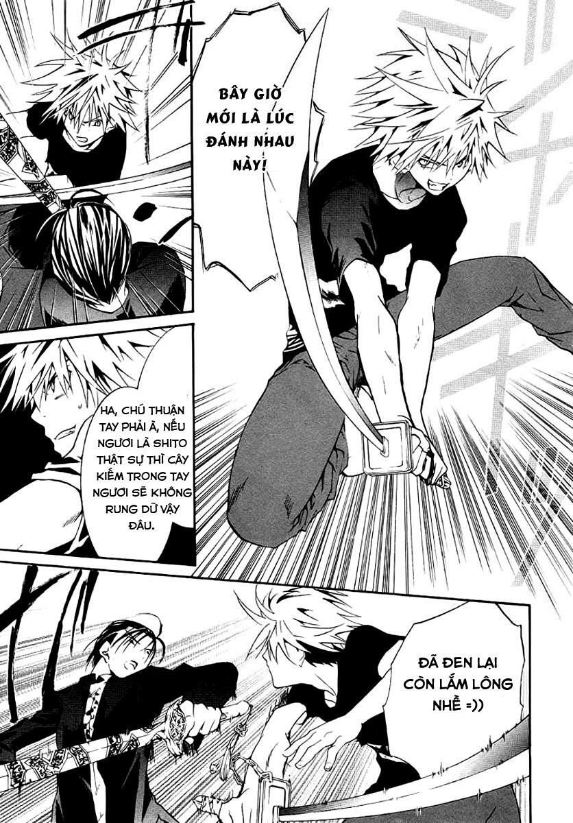 Zombie Loan Chapter 62 - 26