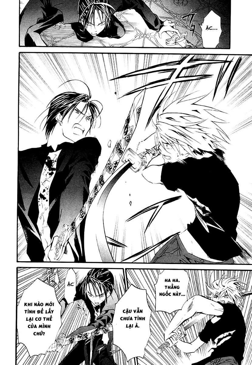 Zombie Loan Chapter 62 - 27