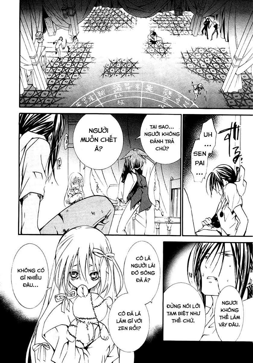 Zombie Loan Chapter 62 - 29