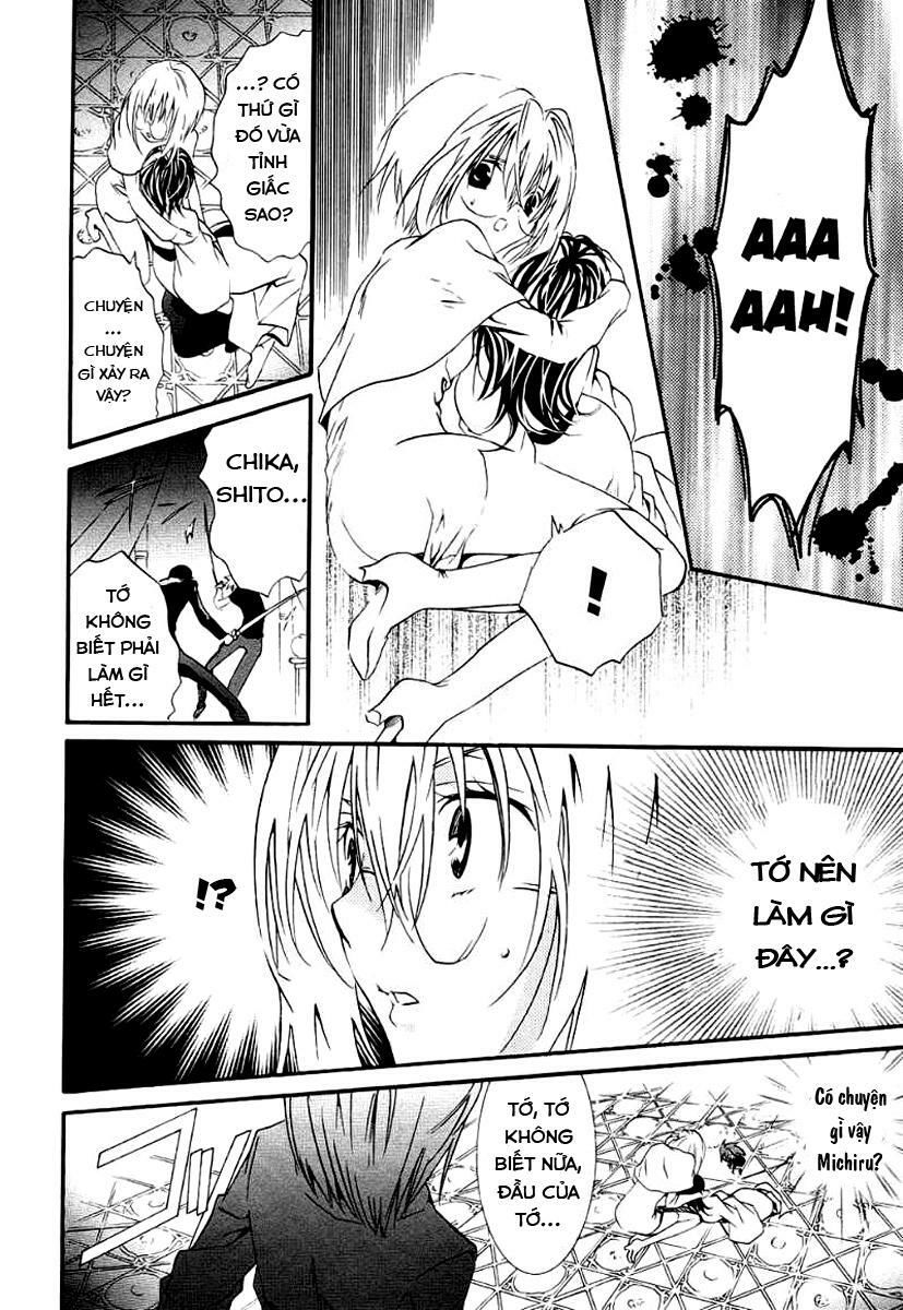 Zombie Loan Chapter 62 - 31