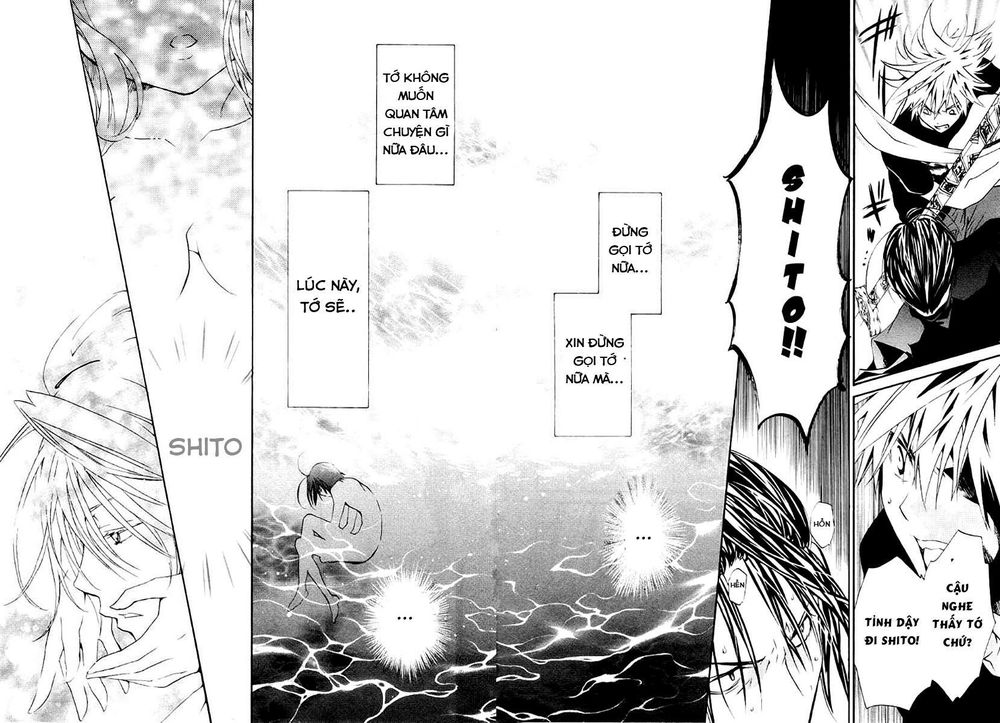 Zombie Loan Chapter 62 - 33