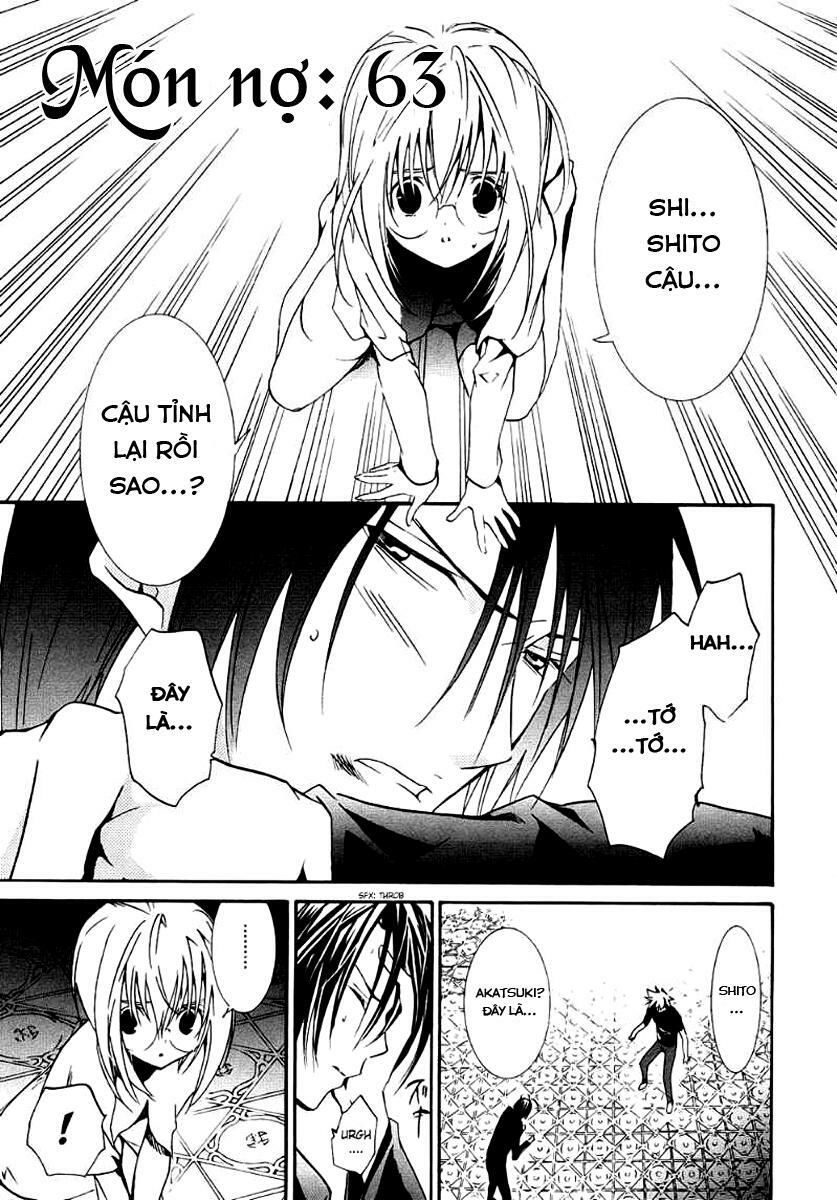 Zombie Loan Chapter 63 - 2